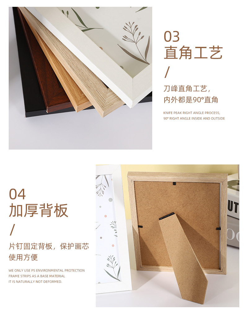 诚乘详情页_09.jpg