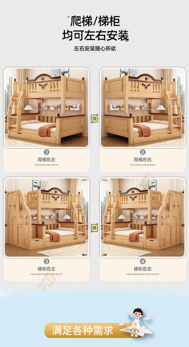 原木详情_06.jpg