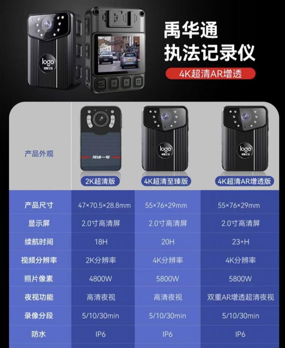 a234ea7e-f1d7-47c8-9517-f833d0721d01.jpe