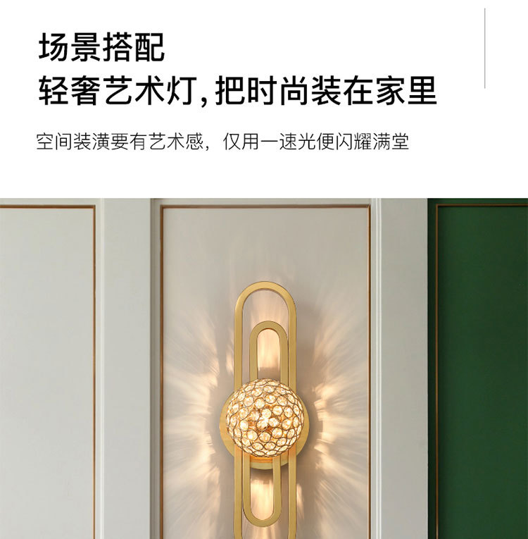 B1002水晶灯详情_07.jpg
