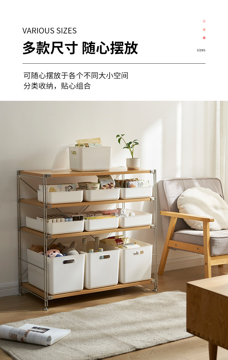 描述图_4.jpg
