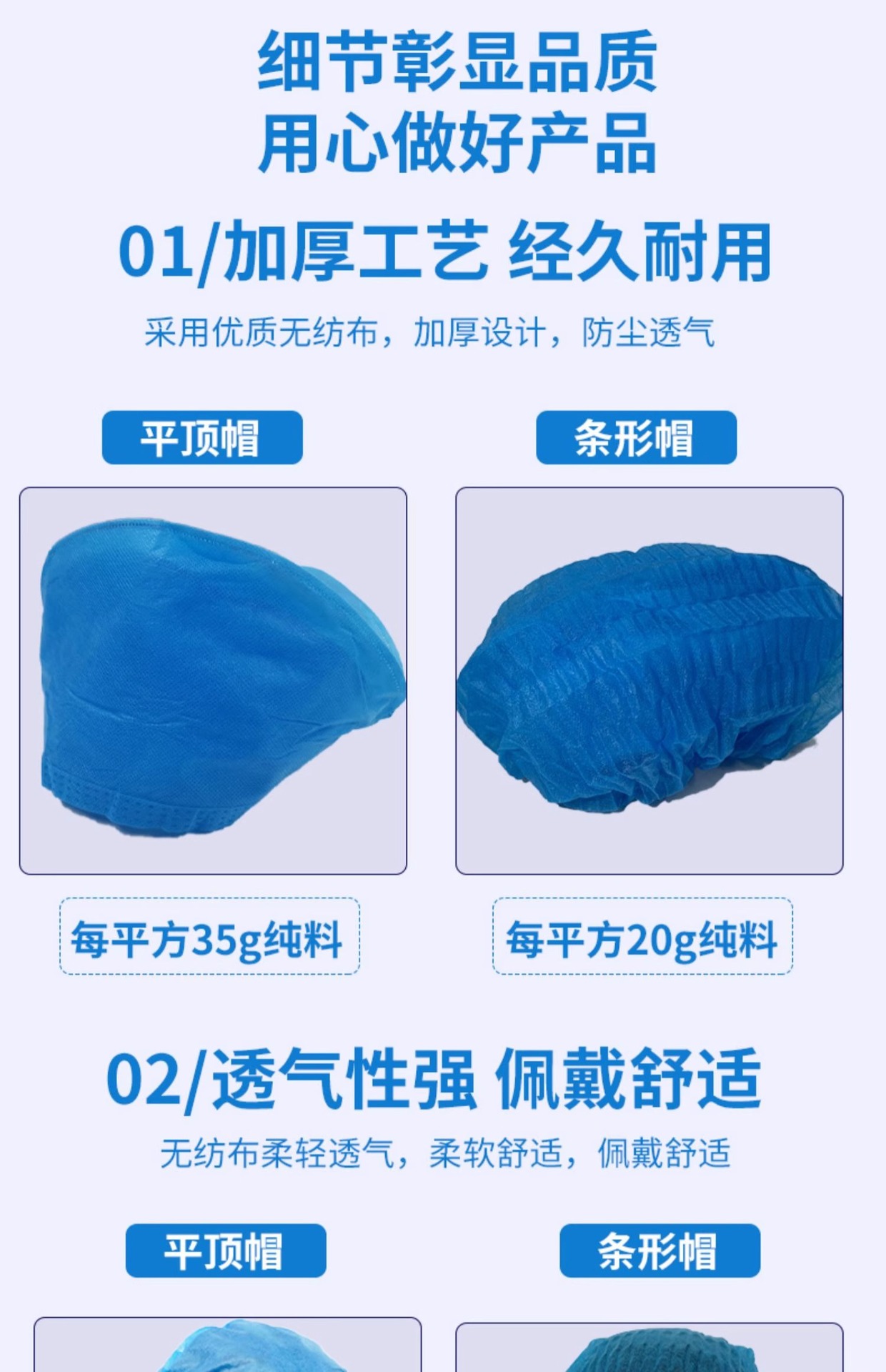 详情图片_09