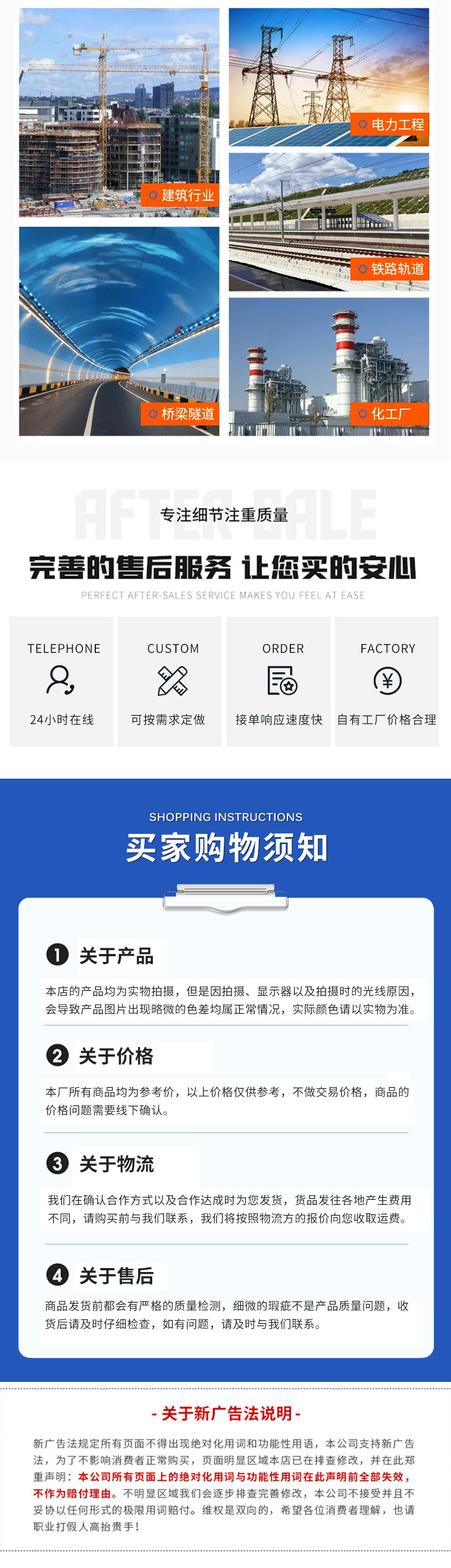 博轩详情_06.jpg