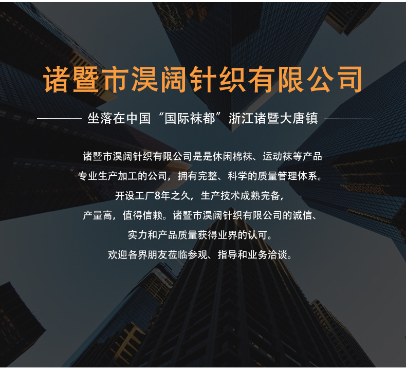 淏阔-3_18