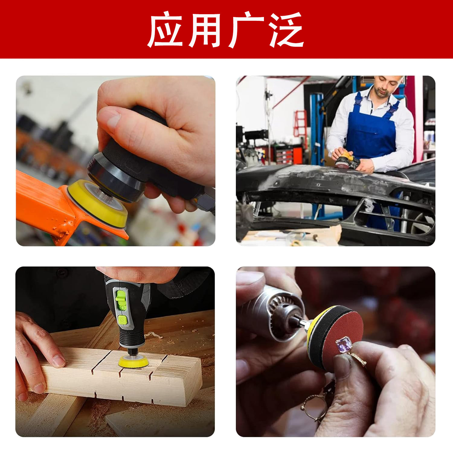 2寸102件套1.4