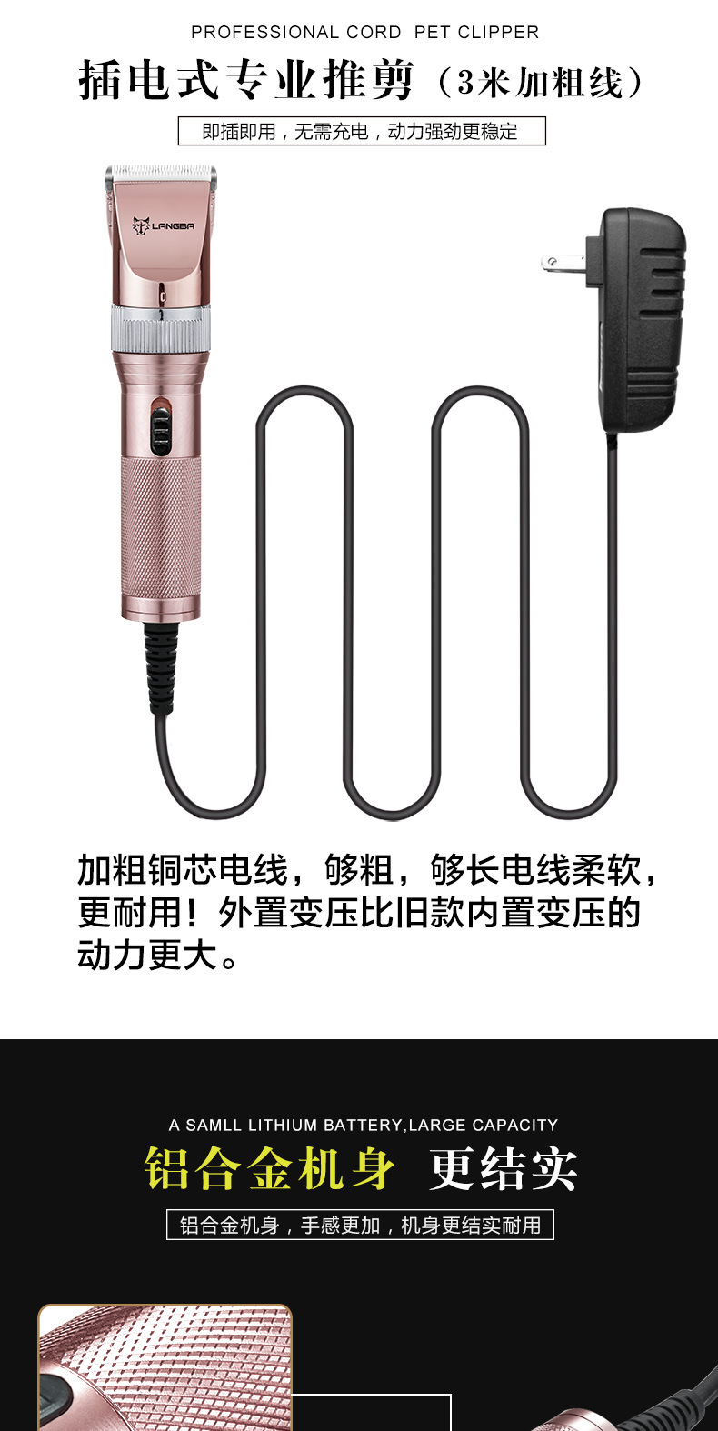 狼霸T84首次_04.jpg