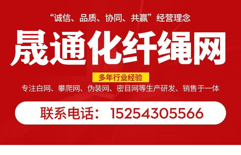 微信图片_20220613095602