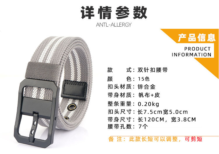 详情页1_14.jpg