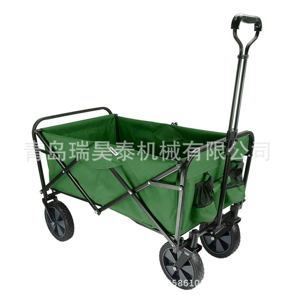 s-l1600