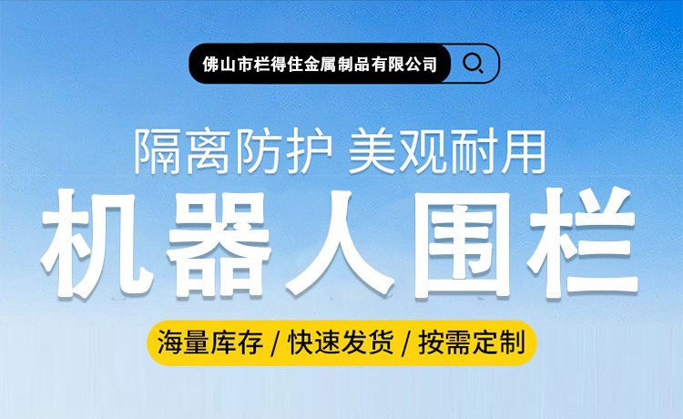 O1CN01R1tUkr1TH679FJQrt_!!2214