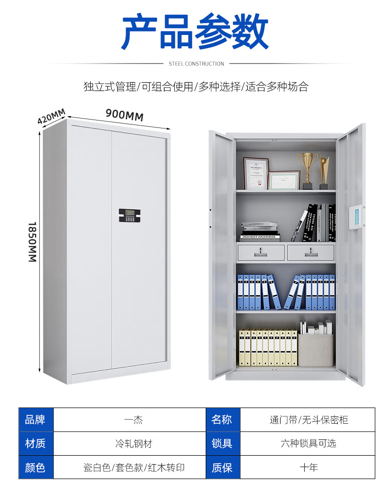 详情_09.jpg