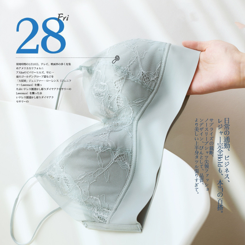 一键复制_20210808192549