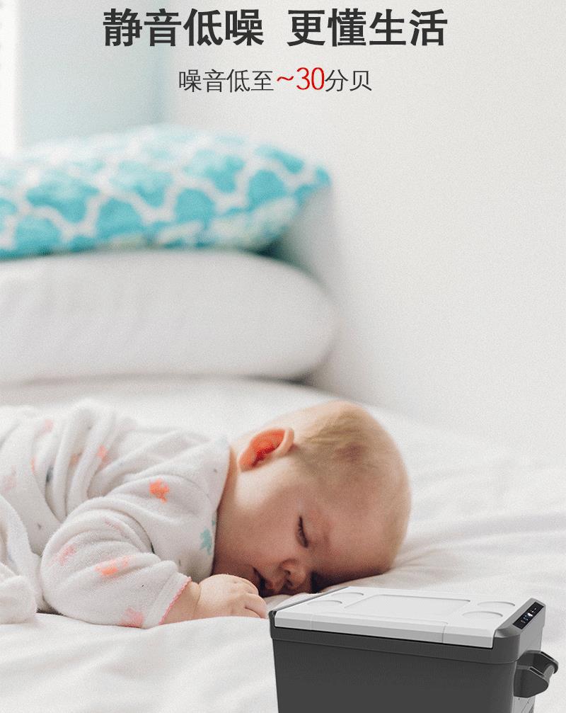 创力高详情页_10