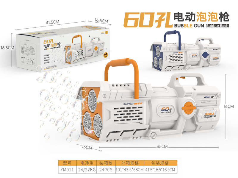 详情_01.jpg