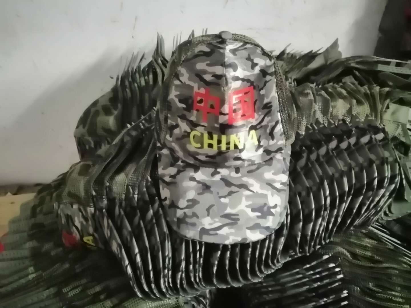 微信图片_20200314220345