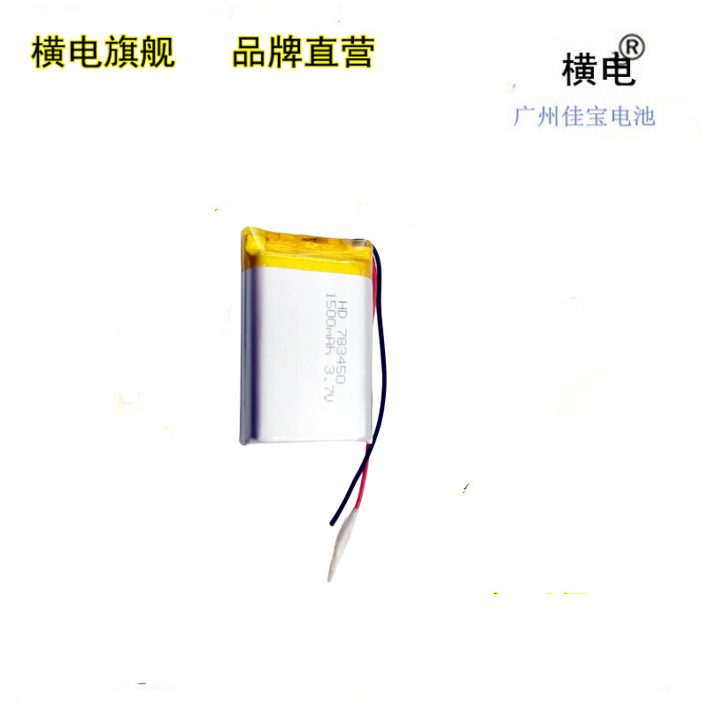 7834505