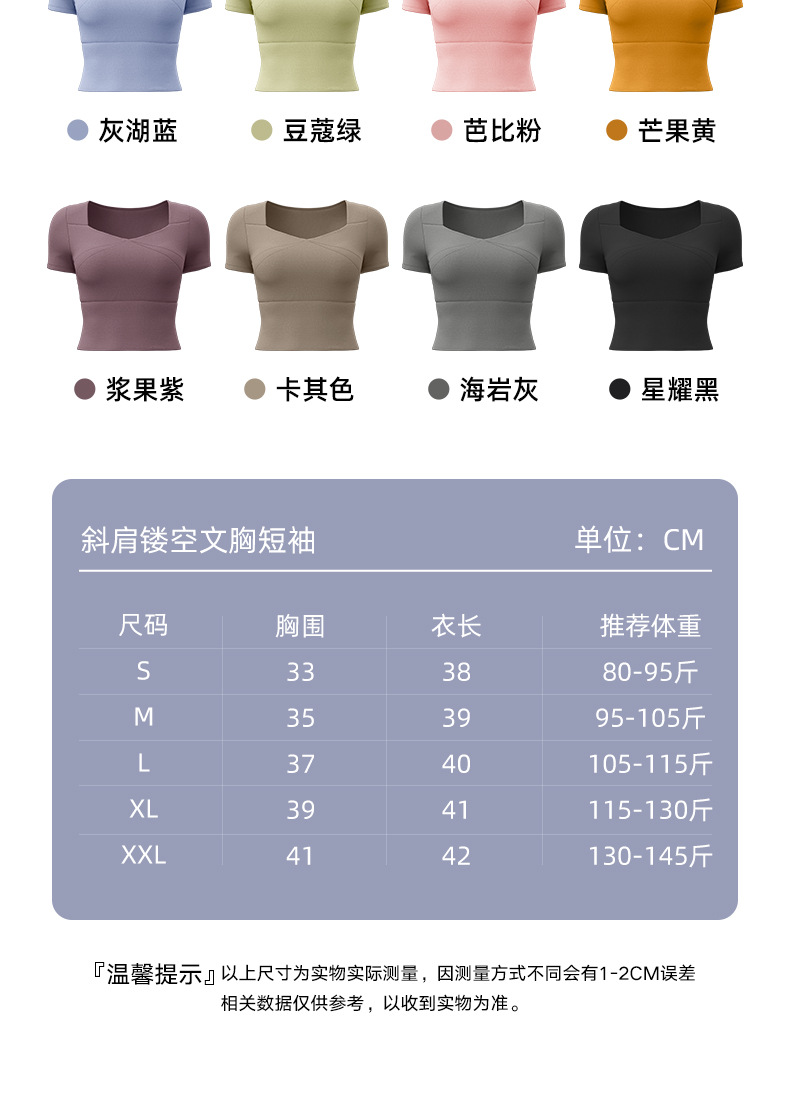 详情_13