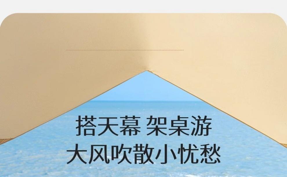 a2cee6de-2ea3-4704-935d-a82fd6bb8bf4.jpe