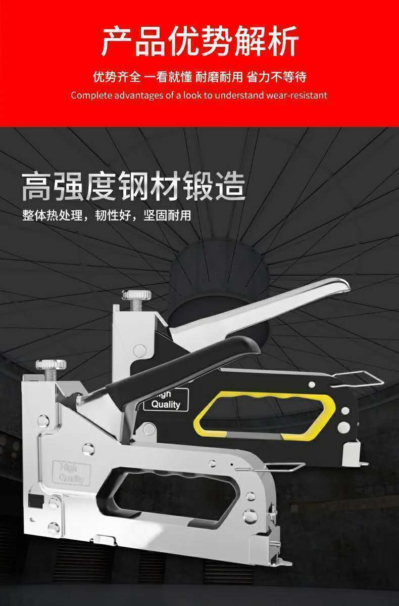 4e727e16-b484-4f19-a2ad-4fd2f6ceaa52.jpe