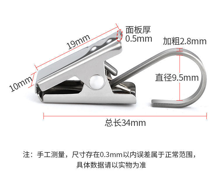 124f4864-40b2-44da-b8b7-13de05f98ecf.jpe