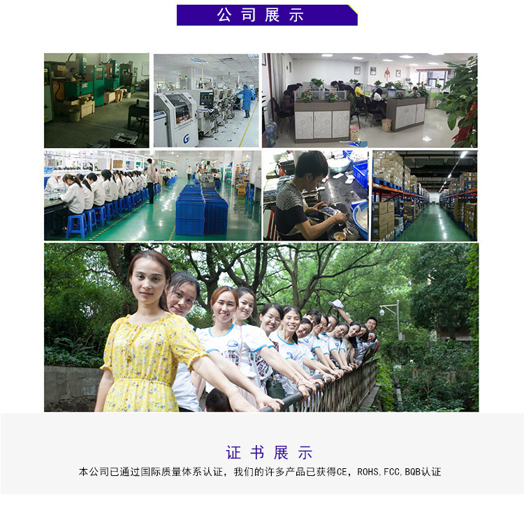 O1CN01gQLSYB1yypkvTK1fw_!!2212