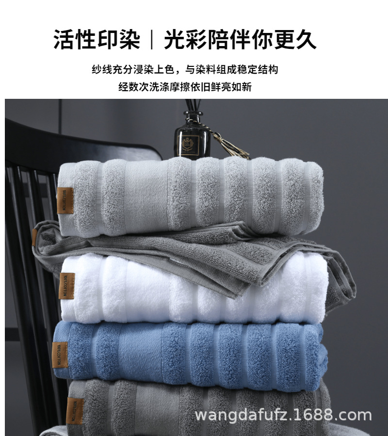 自定义模板 (9).png