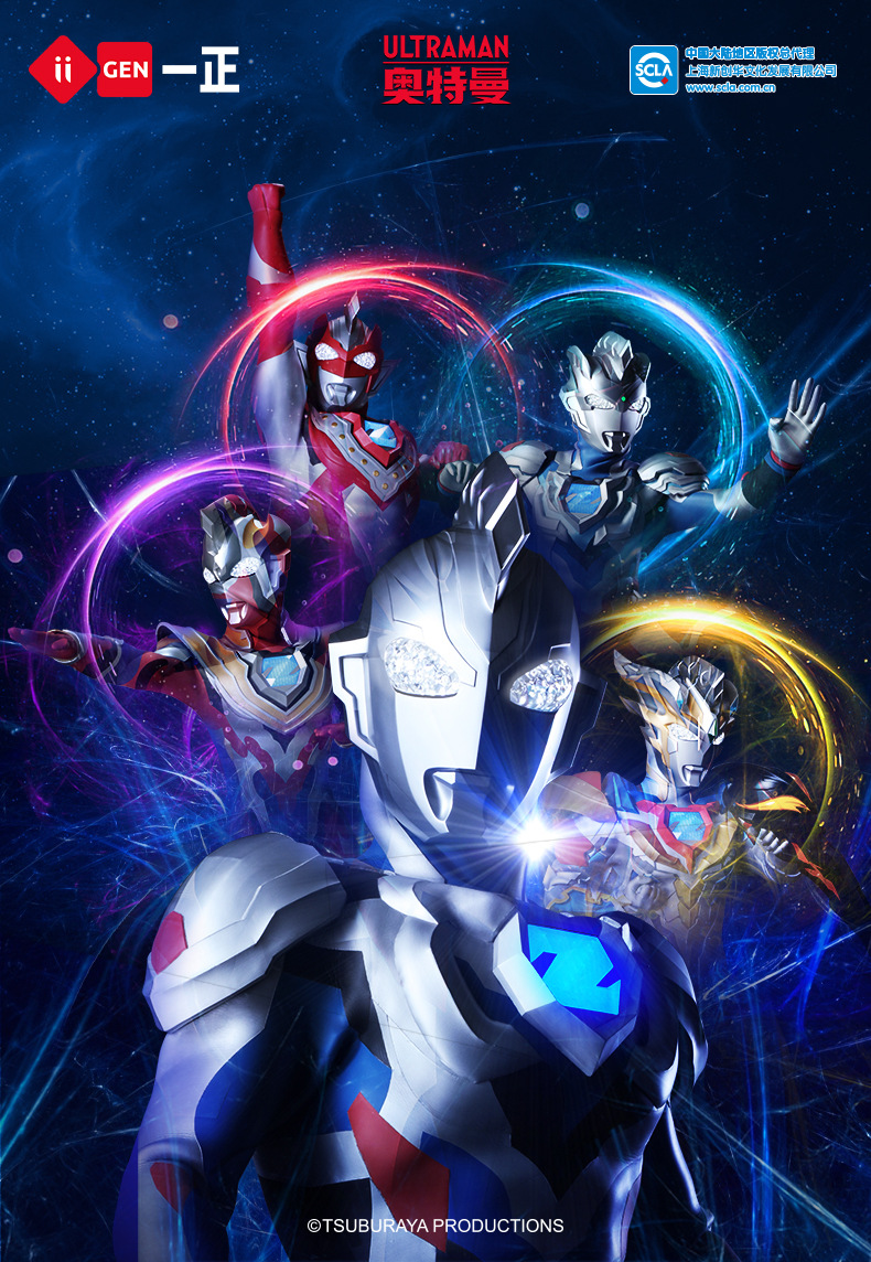 1688-YZ7122-YZ7122-2---副本_01.j