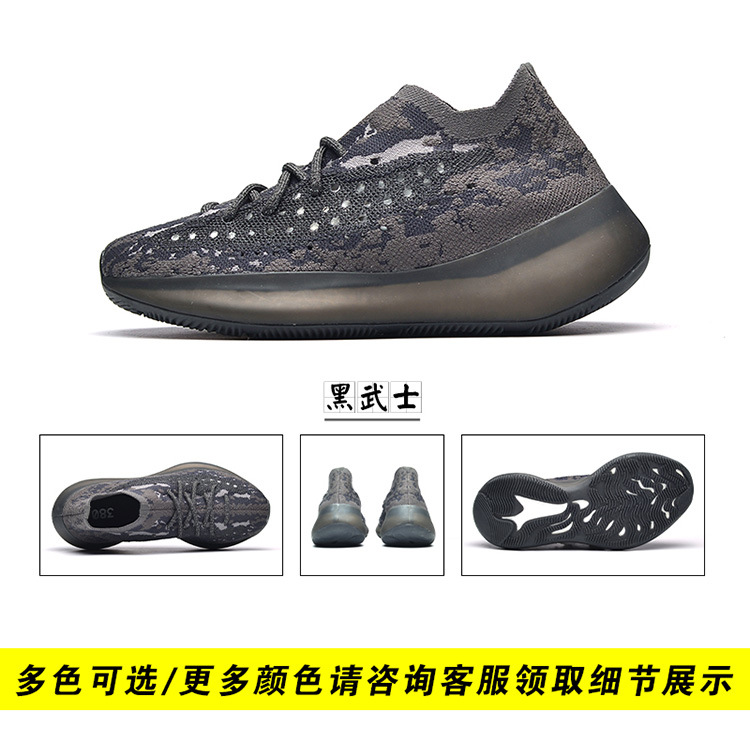 宝贝详情图15
