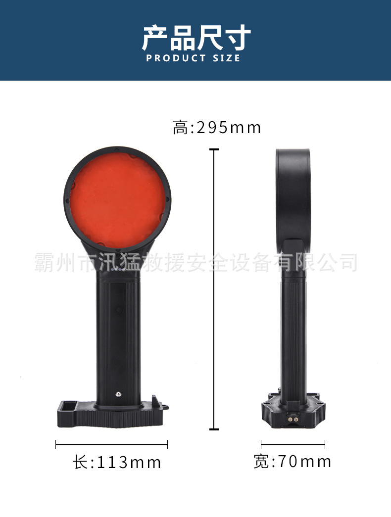 4830