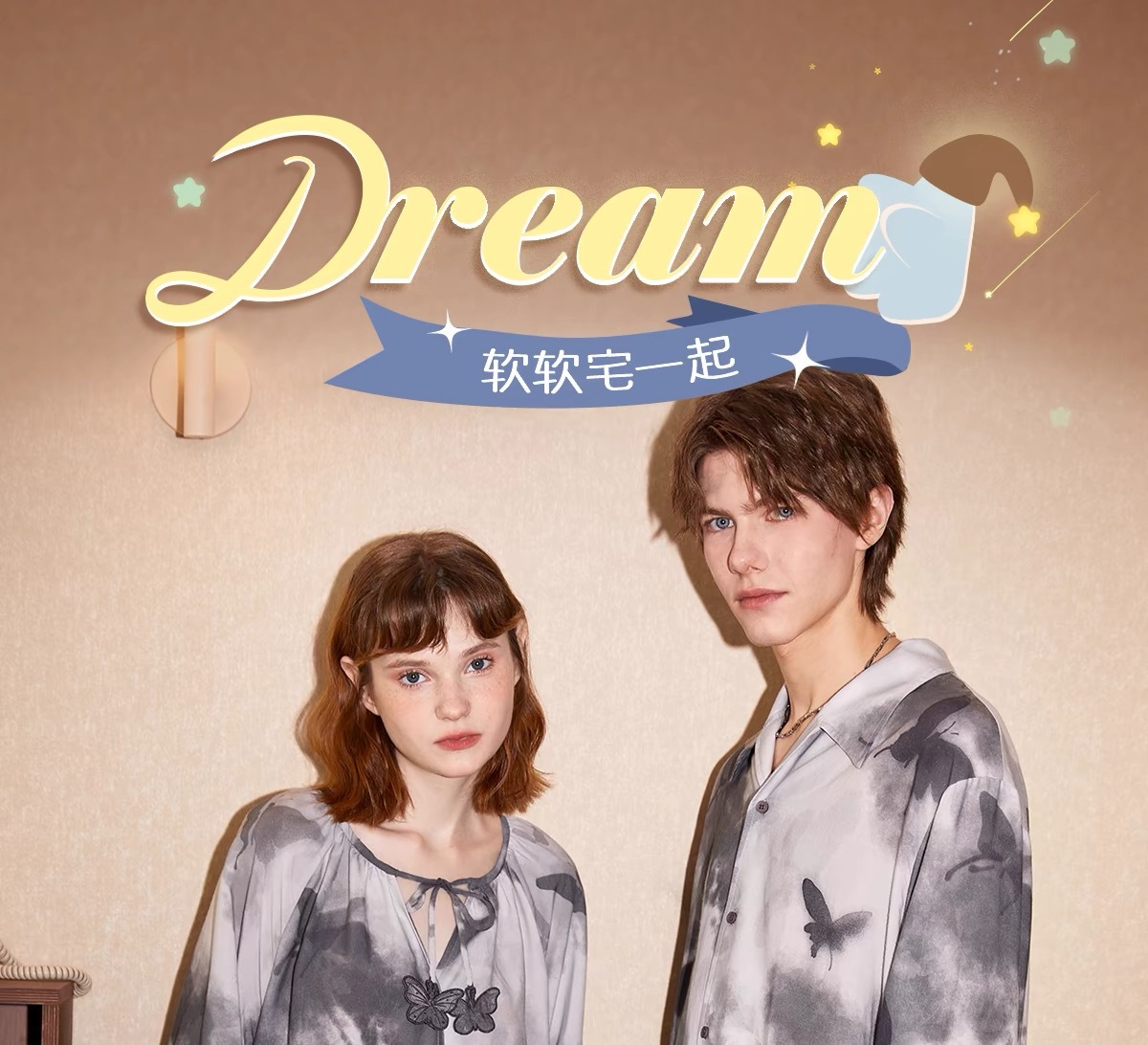 9dd9ad52520b25d082c8fbcede76f6