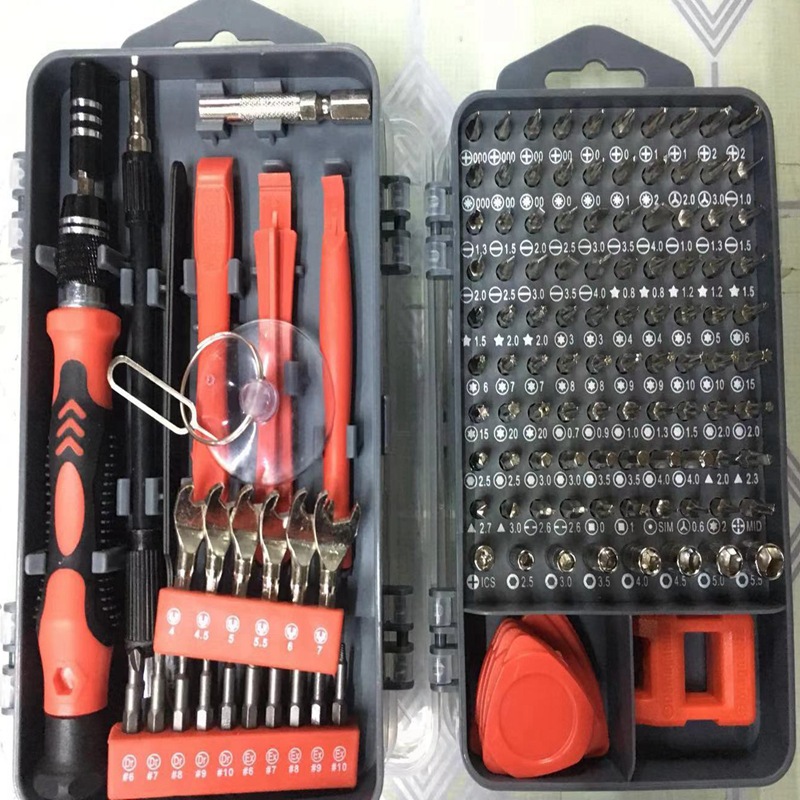 135件套螺丝刀 (5).jpg