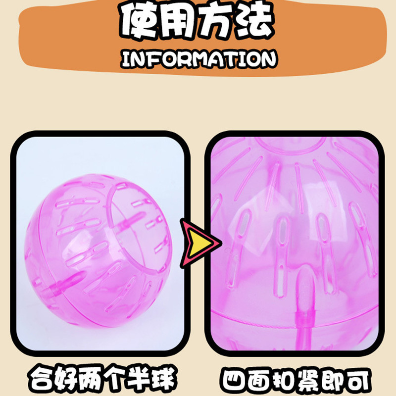 14_副本