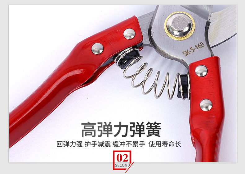 山东易森五金工具_10