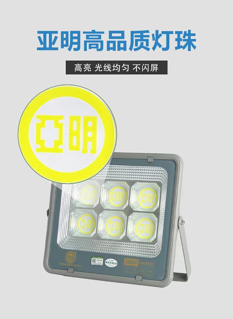 详情-1_03.jpg