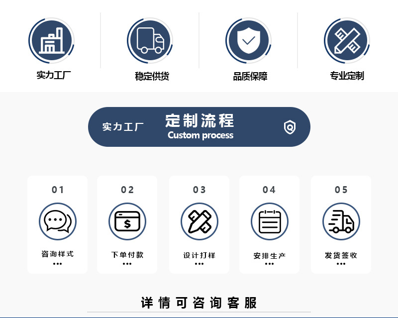 4-晴茂-已修改（带图片）-恢复的_04