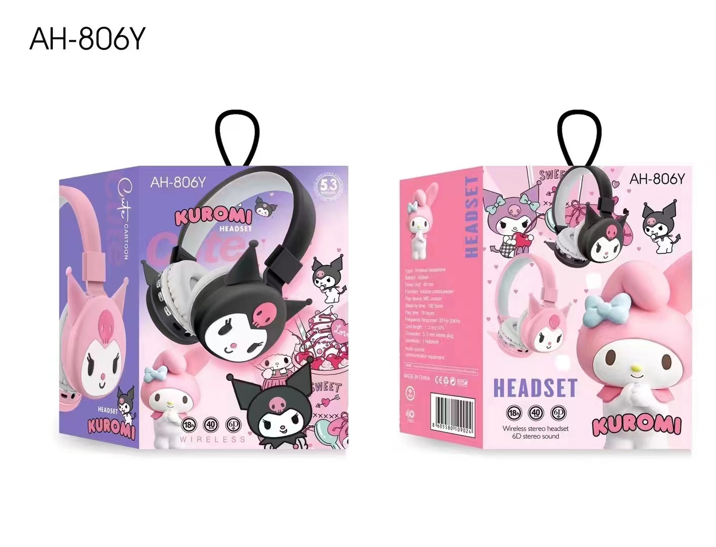 微信图片_20231102110222