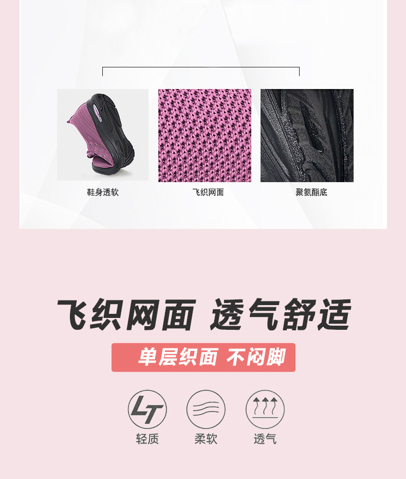 详情6.jpg