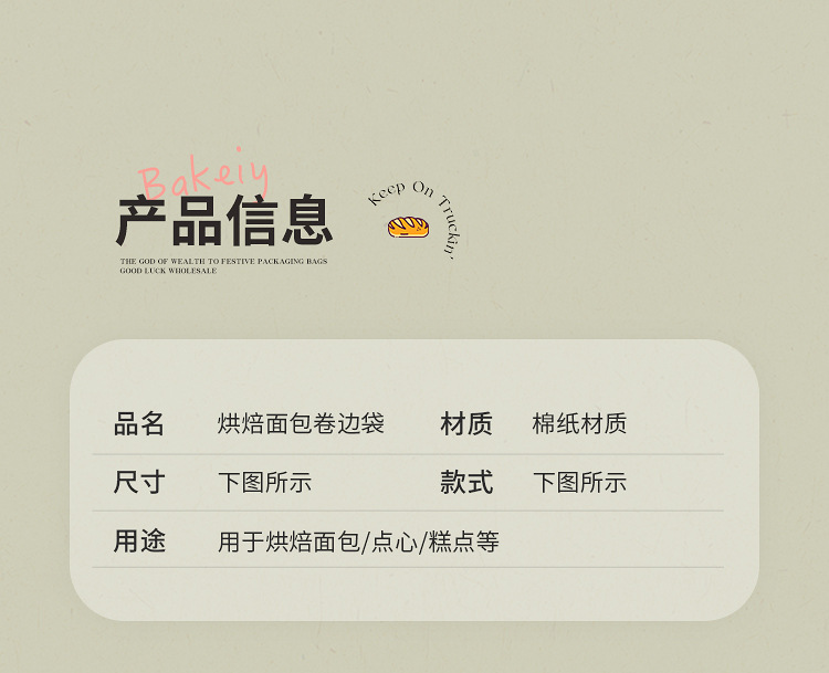 详情页_07.jpg