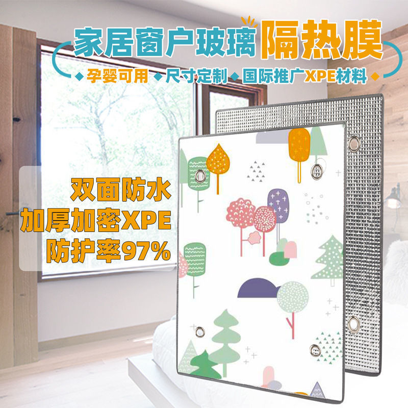 f3a10b92-a4ac-4294-bd60-78d4ba4793d0.jpe