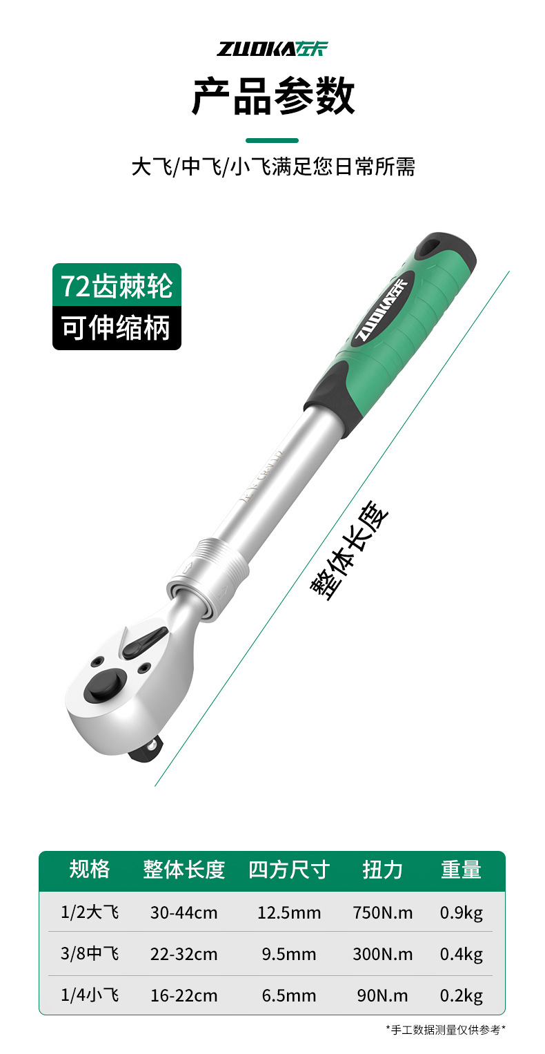 未标题-1_12.jpg