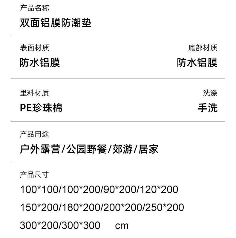 8a3b2d3f-92a7-49be-9d11-0d56b8e70a9e.jpe