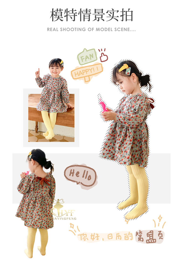 新增颜色裤袜_11