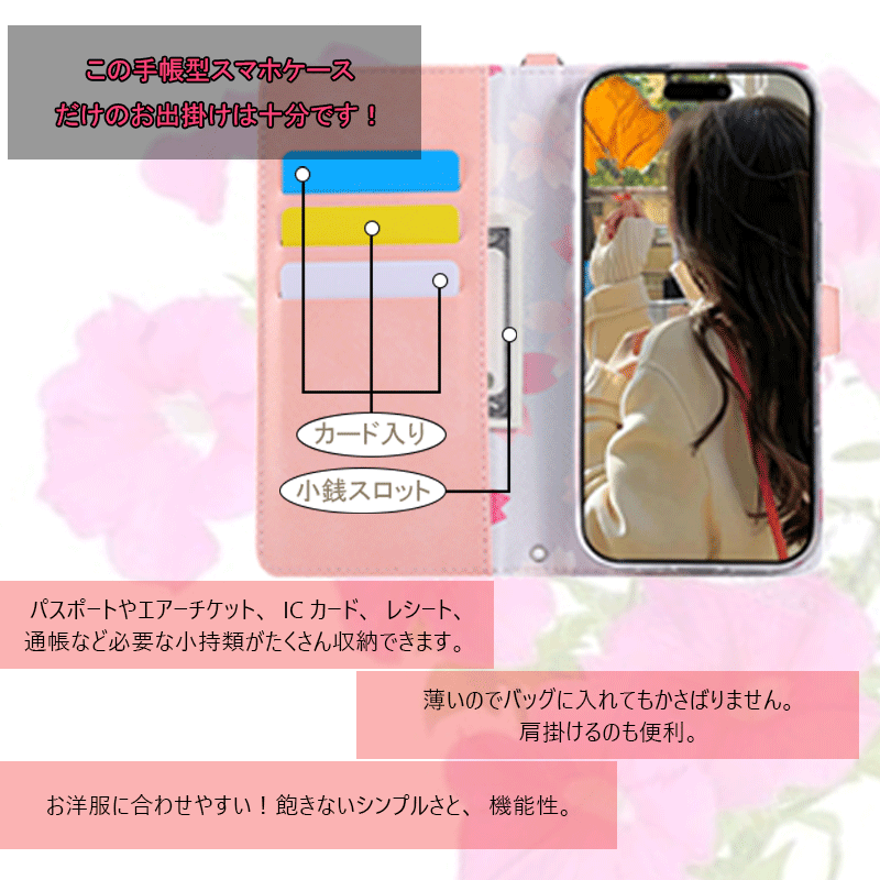 ピンク２_04