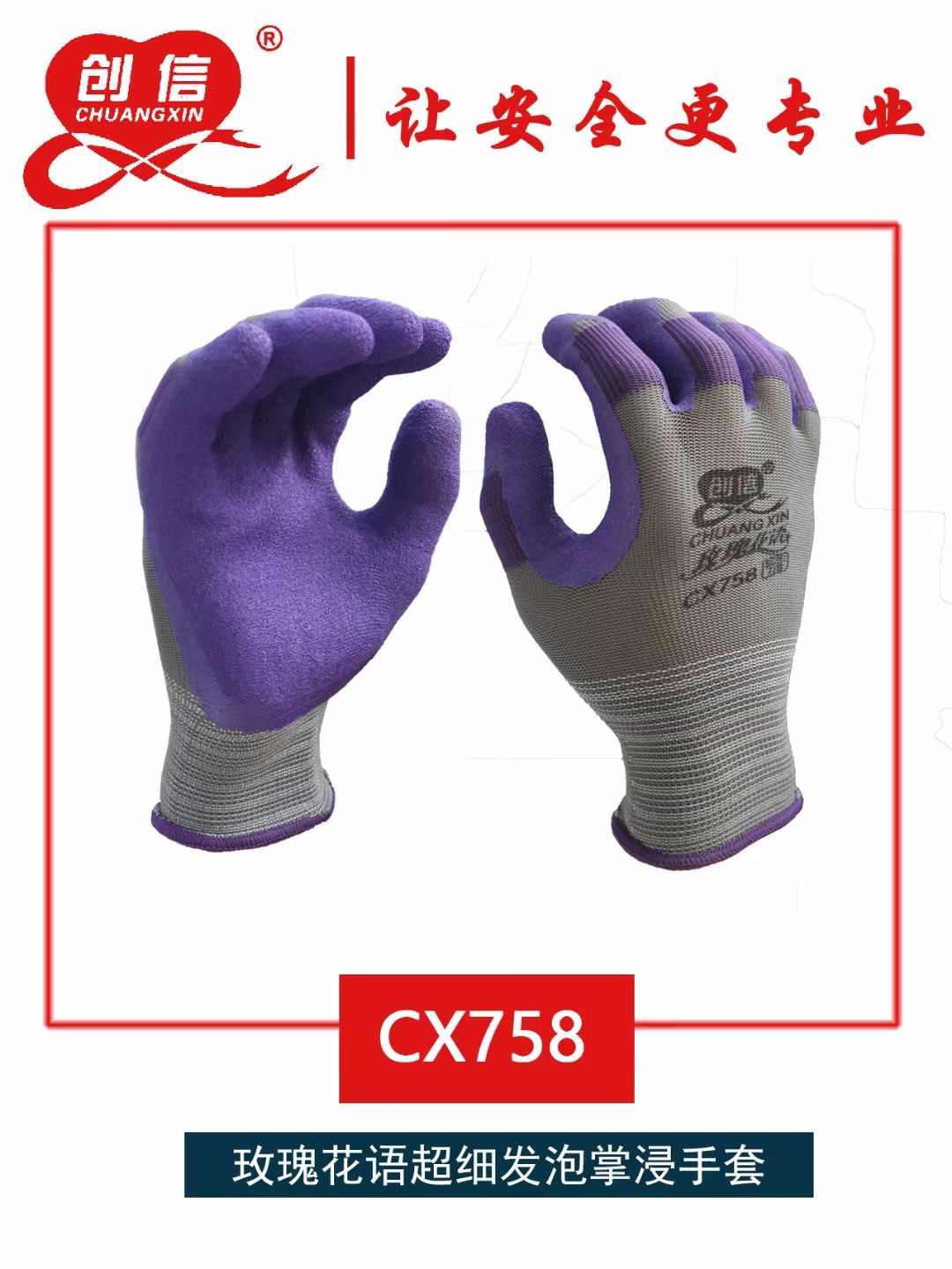 IMG_2495(20231114-115919)