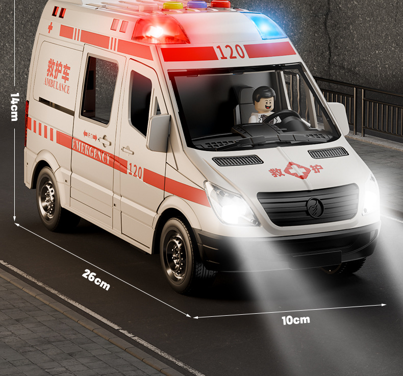 救护车_12