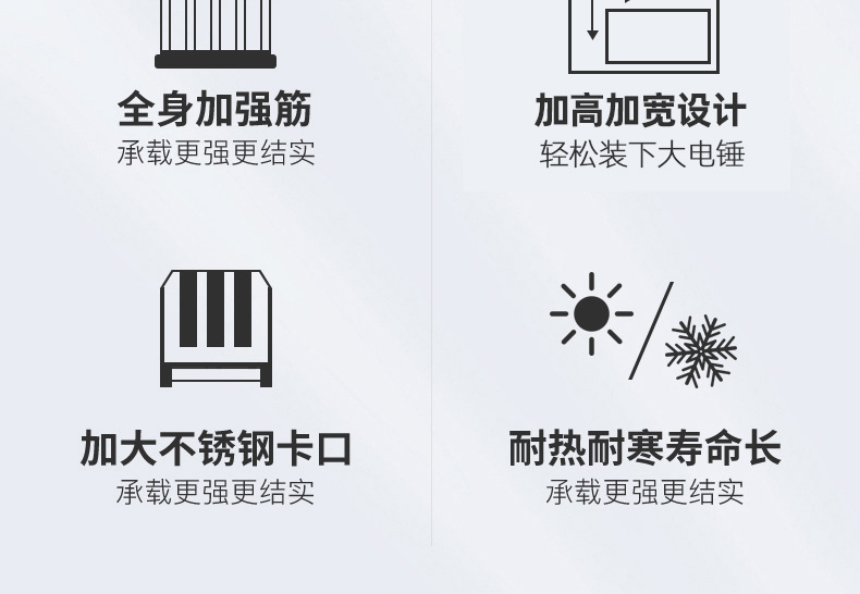 详情页 (6).jpg