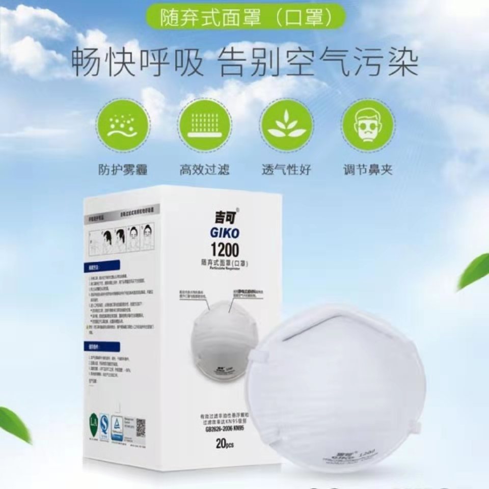 微信图片_20210629114100