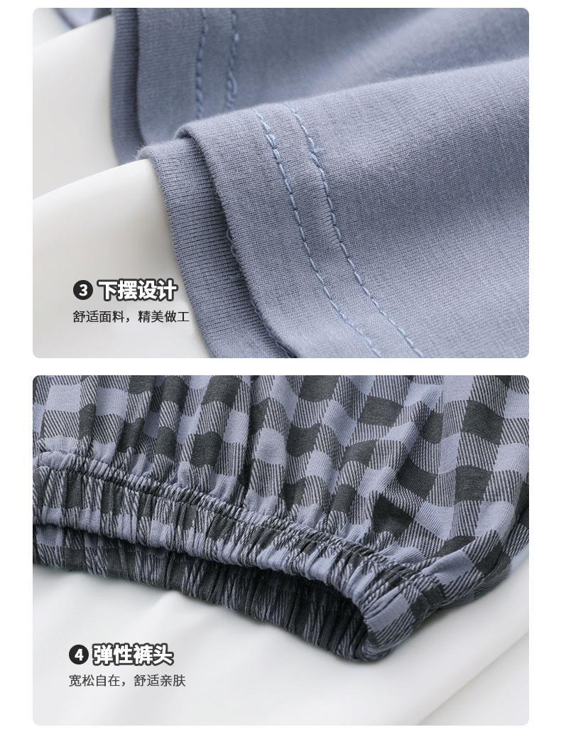 YJH_一键复制_20260508162740