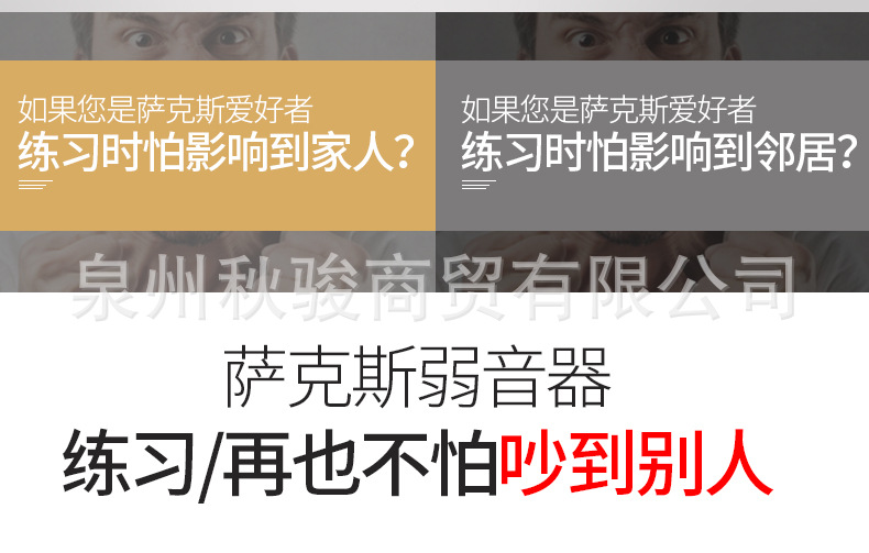 详情页_02.jpg