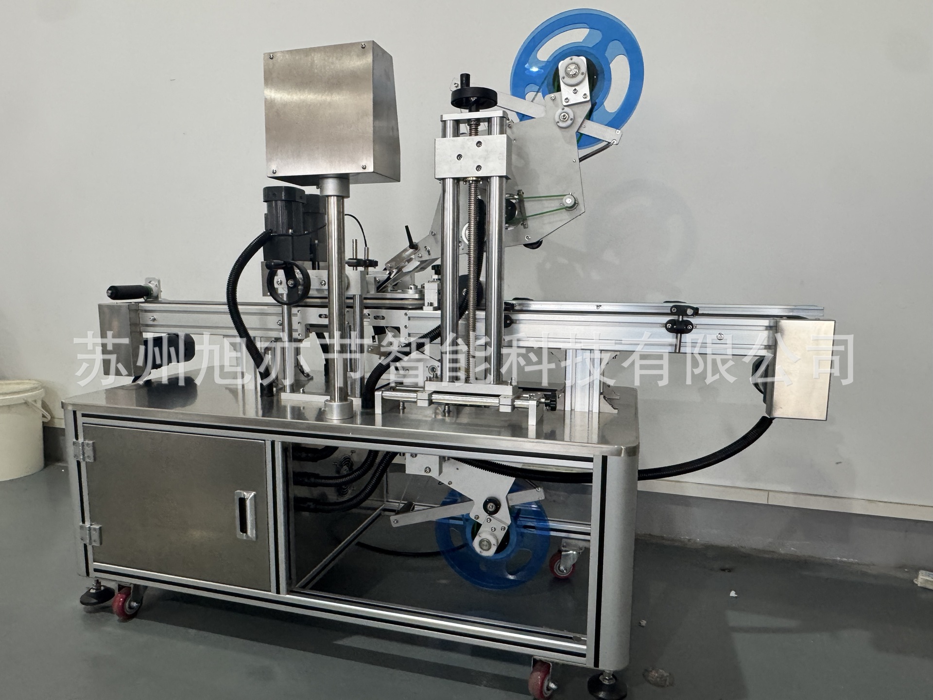 88768784-21eb-4ecd-8bc7-a26652